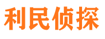 龙港捉小三公司